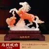 Adorno de Éxito de Caballo de Año Nuevo Mascota del Año del Caballo Decoración de Escritorio para Sala de Estar u Oficina