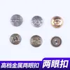 Botões Decorativos de Metal Redondos com Padrão Personalizado de Letras do Fabricante Botões de Quatro Furos Botões de Dois Furos Botões para Costura à Mão de Roupas Casacos
