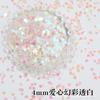 Lentejuelas en forma de corazón de 4 mm Lentejuelas de PVC sólido doradas Brillo de corazón de durazno en stock Venta al por mayor