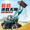 Bulldozer hidráulico de construcción con tracción en las cuatro ruedas y 30 ruedas para la recolección de hierba y madera.