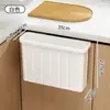Caja de almacenamiento colgante para gabinete para artículos varios de oficina, bocadillos, organizador de almacenamiento para huecos de pared de cocina para frascos de especias