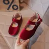 Zapatos Mary Jane de corte bajo para niña estilo retro, nuevos zapatos sencillos de otoño 2026 con hebilla diagonal, adecuados para combinar con faldas