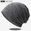 Nuevo gorro de punto de color liso comercio transfronterizo cuatro estaciones gorra transpirable Amazon ebay gorra de moda apilada