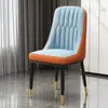 Silla de comedor nórdica ligera de lujo para el hogar, moderna y sencilla, con respaldo de celebridad de Internet, para restaurante, de cuero, con bolsa suave, para mesa de comedor de hotel.
