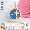 Patrimonio Cultural Inmaterial Esmalte Cloisonné Pintura DIY Paquete de Materiales Hechos a Mano Juego de Herramientas para Hacer Posavasos para Principiantes