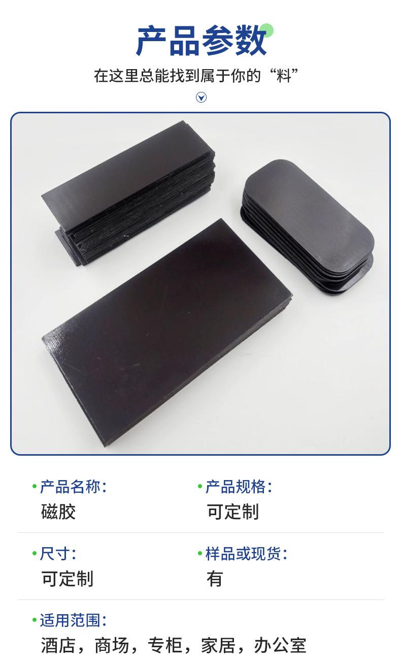 详情页1_03
