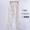 Pantalones de Algodón de Aire Xiyue para Maternidad para Mujer, Pantalones Usables Postparto, Ajustables para Mujeres Embarazadas, Otoño/Invierno 2026, Adecuados para Uso en Casa