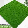 Parede de Musgo, Musgo Verde, Musgo Artificial DIY, Gramado Artificial, Musgo Falso, Decoração de Planta Verde, Paisagismo, Bonsai, Cobertura de Superfície