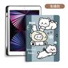 Adecuado para iPad 9ª Generación Funda Protectora 2024 Nuevo Mini6 Silicona Pro11 Gato de Dibujos Animados Air 9.7 pulgadas Protección