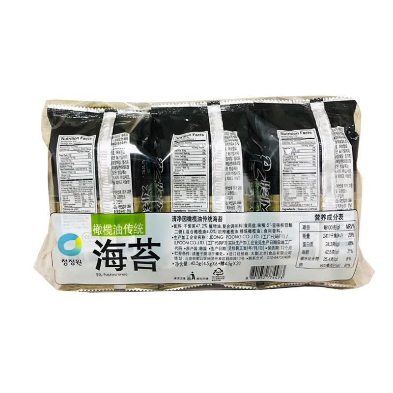 未标31题-1