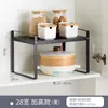 Estante de cocina retráctil para encimera, partición de gabinete, estante de capas, gabinete, almacenamiento de condimentos, estante para ollas, estante pequeño de escritorio