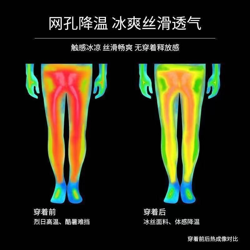 微信图片_20220425020123