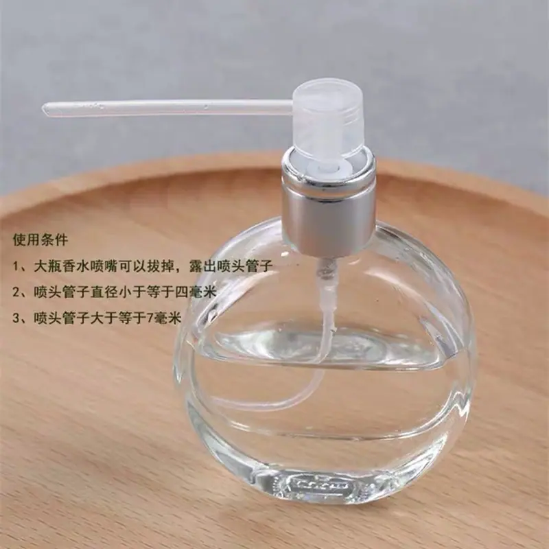 微信图片_20200402165734
