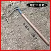 Azada Agrícola, Juego de Tres Piezas de Herramientas de Rastrillo, Herramientas para Plantas en Maceta, Herramientas para Deshierbar, Herramientas de Jardinería, Pico, Herramientas de Jardinería para Plantar Flores