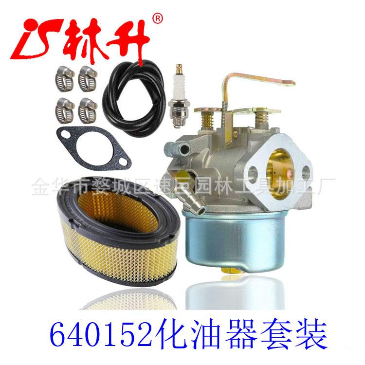 640152 Carburetor for Tecumseh