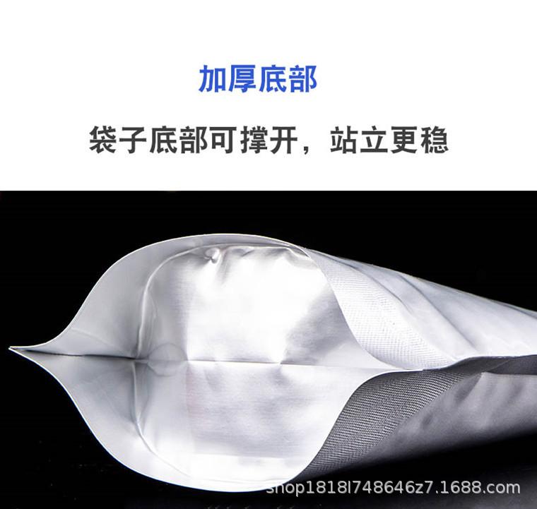 详情5.jpg