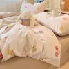 Juego de ropa de cama de cuatro piezas de algodón puro con estampado floral pastoral funda de edredón sábana para cama temporada universal todo algodón estilo fresco estilo sábana bajera