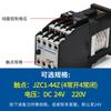 Relé de contacto Chint JZC1-44Z cuatro abiertos cuatro cerrados DC24v 36V 220V relé de contacto DC