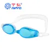 Gafas de Natación de Silicona para Adultos, Antivaho, Cómodas, Impermeables, Unisex, Gafas de Natación Planas de Alta Definición Profesionales