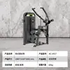 Cadena Equipos de Fitness Venta Directa de Fábrica Espesor del Equipo Fortaleza de Exportación Set de Equipos de Entrenamiento de Piernas Gimnasio