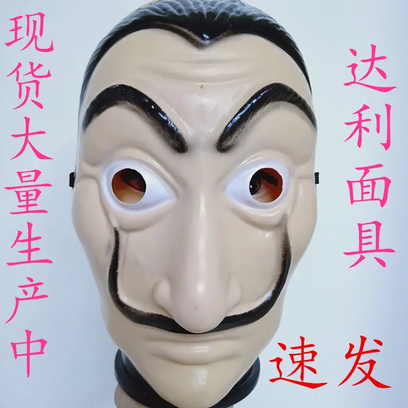IMG20181218164057_副本
