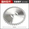 Nova Roda de Apoio Universal para Cortador de Grama Roda de Caminhada Acessórios para Cortador de Grama Roda de Capinar Defletor de Grama Portátil