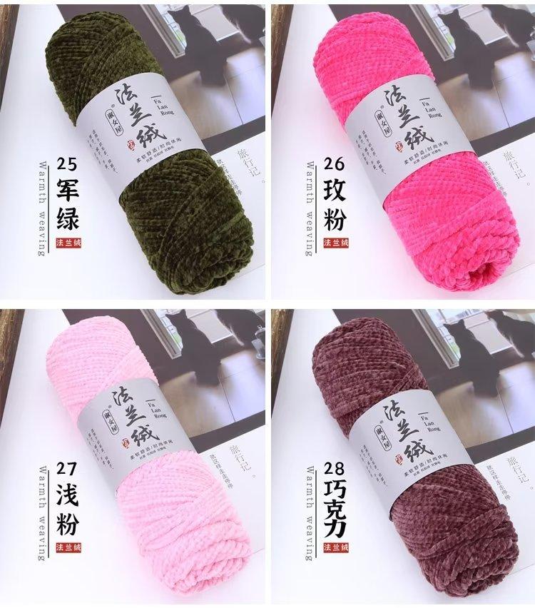 详情色卡_07.jpg