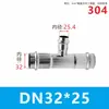 Conector en T reductor tipo crimpado de acero inoxidable 304 para tuberías de gas y tuberías de agua, accesorios de tubería de doble crimpado