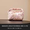 Bolsa de Armazenamento em Brocado Rosa Caryophyllum Bolsa de Mão de Alto Valor para Mulheres Bolsa Portátil para Acampamento ao Ar Livre Saquinho de Chá Feito à Mão