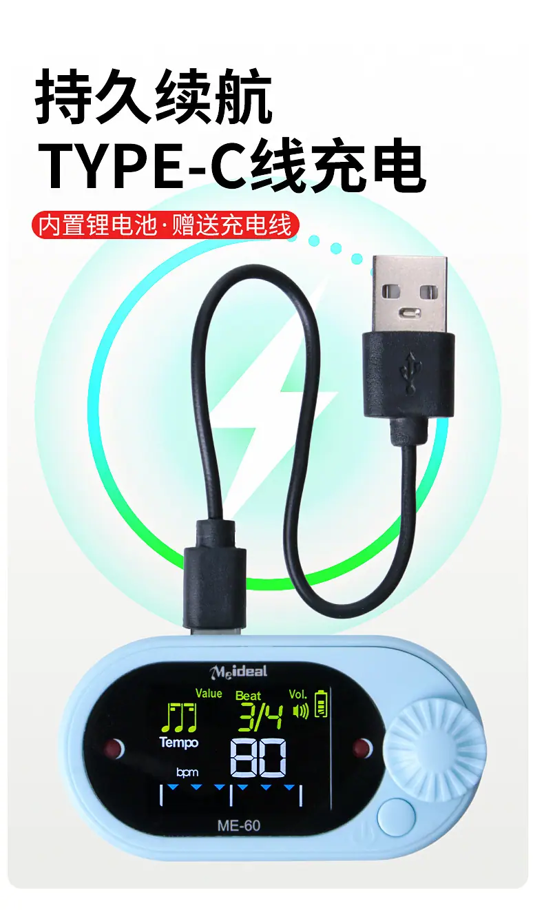 详情-9.jpg