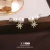 Pendientes de Zirconia Chapados en Oro Real con Forma de Estrella de Ocho Puntas y Perla Pendientes de Estrella Franceses Elegantes Pendientes Sencillos de Moda de Alta Gama