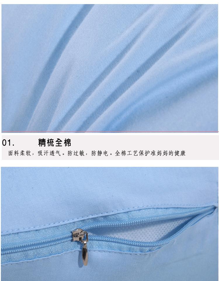 卓鑫孕妇枕_07