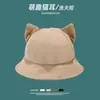 Novo Chapéu de Sol para Mulheres, Orelhas de Gato Fofas, Casual, Versátil, Fino, Respirável, Que Mostra o Rosto, Aba Pequena e Grande, Proteção Solar Chapéu de Sol