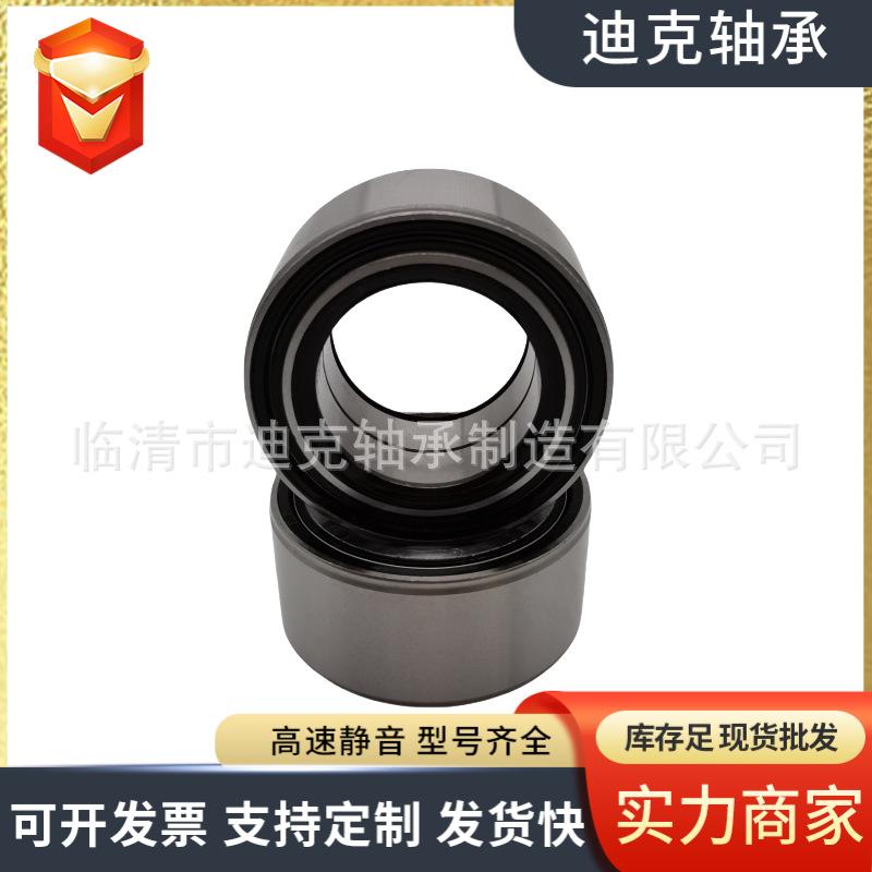 微信图片_20241104150826.png