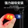 Luz para Bicicleta, Luz Trasera Impermeable de Alto Brillo para Montar de Noche, Luz Portátil Ligera de Instalación Rápida para Bicicleta, Luz Trasera Magnética Multimodo