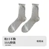 Calcetines de Encaje de Lunares para Mujer, Calcetines Finos Sin Costuras de Media Pantorrilla para Primavera y Verano, Estilo Coreano Dulce Chica Calcetines Arrugados
