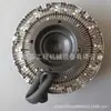 Piezas de excavadora modelo completo embrague del ventilador 85115602
