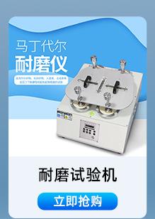 热卖宽750像素_08