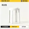 Taburete de plástico con acolchado suave, apilable para uso doméstico, diseño redondo, con patrones florales estilo tinta china, resistente y duradero, engrosado para usar como taburete de sala de estar o mesa de comedor