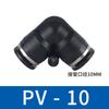 Conexões de mangueira pneumática Chint tipo L de duas vias de engate rápido Tubo de ventilação dobrado Conector rápido PV4/6/8/10/12mm