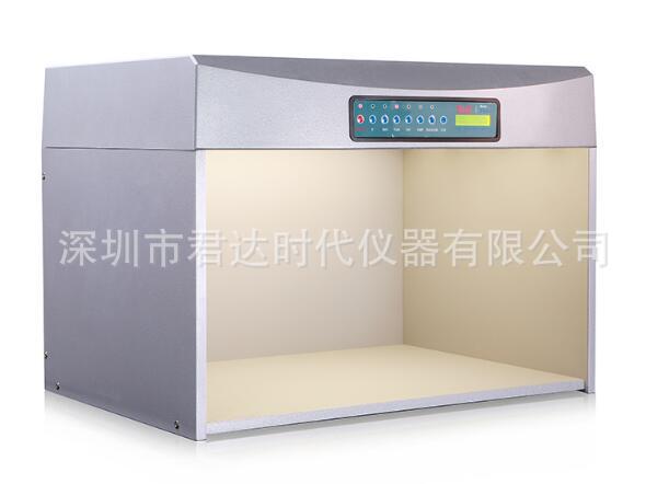 QQ截图20200811203349