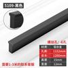 Tirador de puerta de armario minimalista moderno Yijia, herrajes negros para puertas de armarios de cocina y cajones, colección de tiradores de puertas de armarios