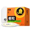 Condones Elefante: Duraderos, Ultradelgados, Acanalados, Hielo y Fuego, Superlubricados, Orgásmicos, Condones Femeninos, Productos para Adultos, Eróticos
