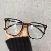 Gafas Nuevas 2023 Anti-Luz Azul Estilo Ins Populares Espejo para Computadora Transmisión en Vivo Protección para los Ojos Apariencia Adelgazante Estilo Coreano Gafas de Marco Cuadrado