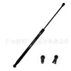 90451Eq325 Es Adecuado para el Soporte Hidráulico del Maletero del Coche Nissan Ni X-T T30 2001-2007