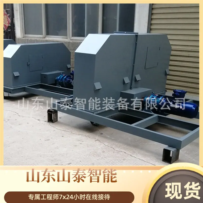微信截图_20251118102607