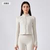 Traje de Yoga de Felpa con Forro Nuevo de Otoño e Invierno de Cero Sensación Chaqueta Deportiva Corta Ajustada Chaqueta de Fitness Top para Mujer DAW195
