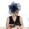 Tocado de Gasa para Novia Europeo y Americano Pasador Diadema Doble Uso Tocado de Plumas Más Vendido Accesorios para el Cabello de Fiesta Banquete
