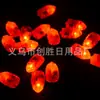 Luz LED Colorida Multicor Ponto Brilhante Super Interruptor de Bala para Balão Lâmpada Pequena Lanterna Decorativa para Dança em Bar