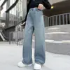 Calça Jeans Feminina Outono Inverno 2026 Nova Calça de Barra Reta Outono Calça Infantil Engrossada Crianças Grandes Calça de Barra Larga Brocal Quente Primavera Outono